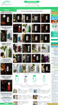 Mobile Screenshot of newmax.ru